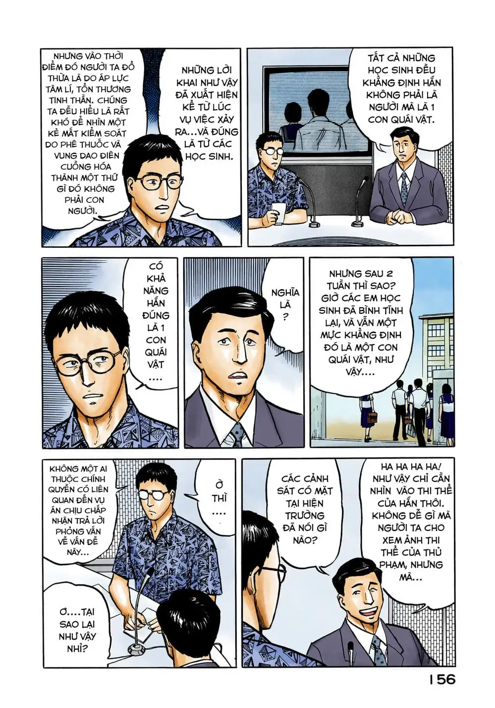 Truyện Tranh Ký Sinh Thú - Paraste trang 7