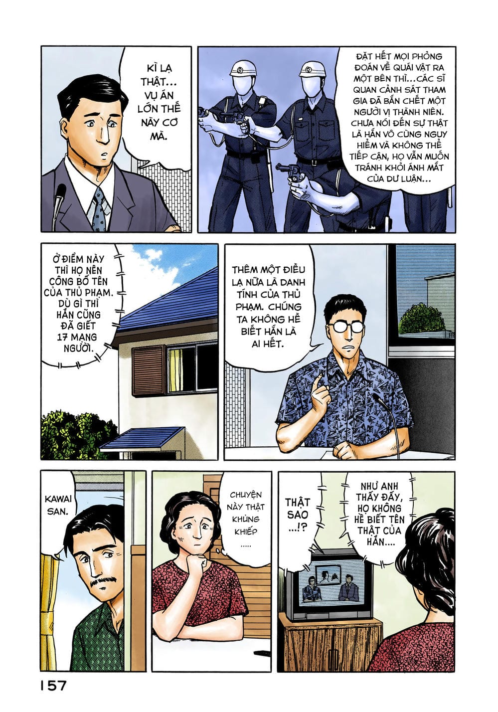 Truyện Tranh Ký Sinh Thú - Paraste trang 7