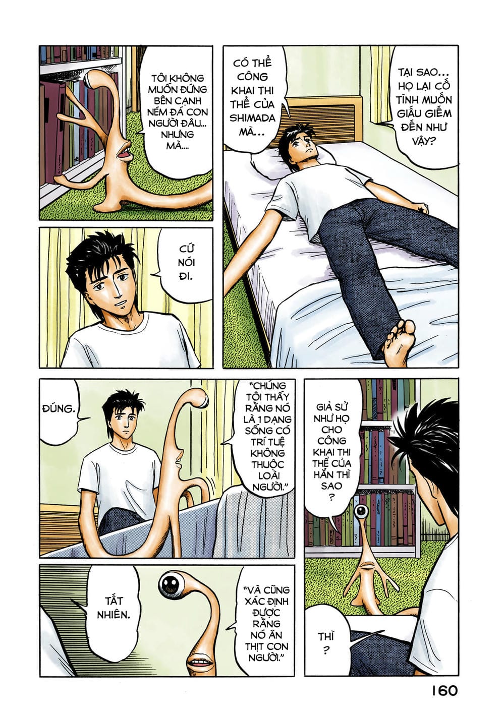 Truyện Tranh Ký Sinh Thú - Paraste trang 7