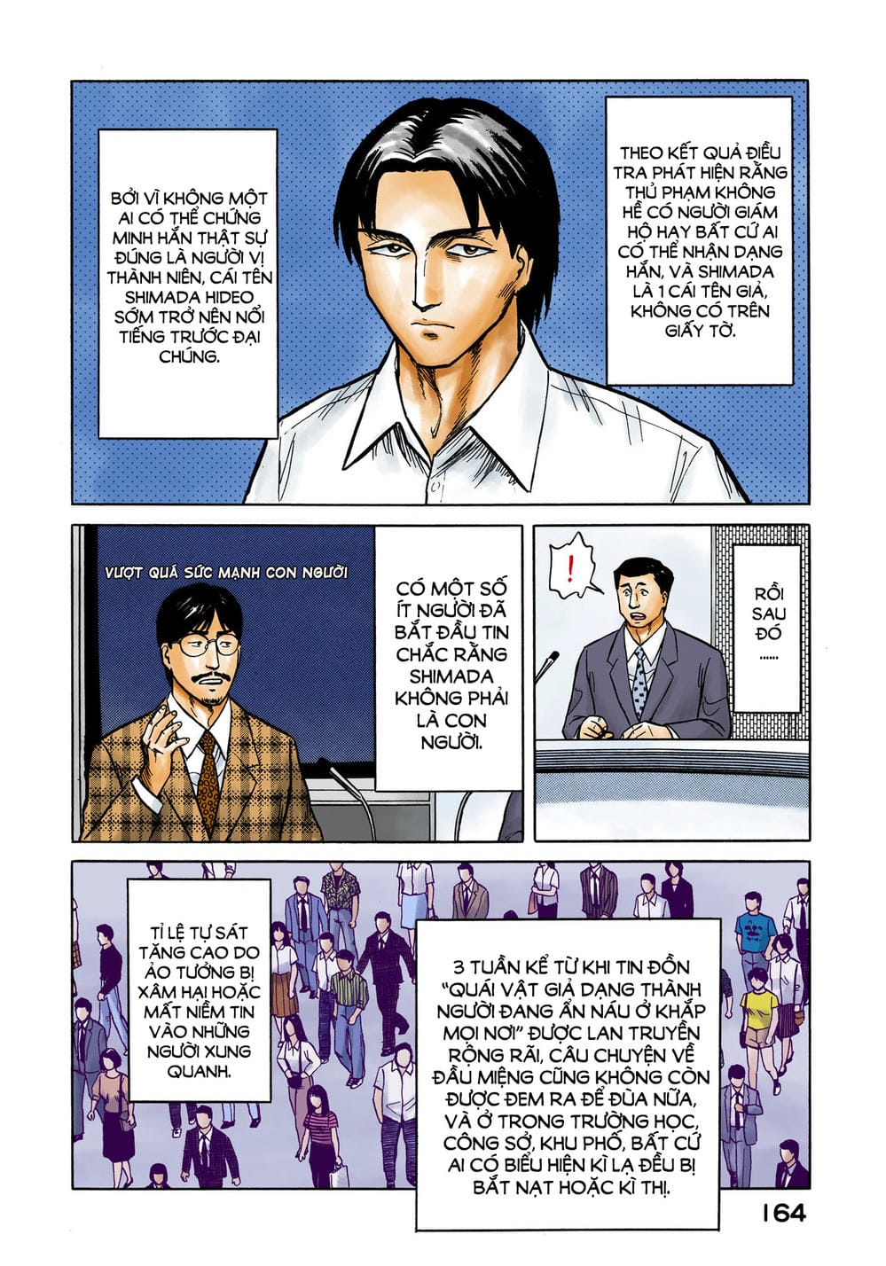 Truyện Tranh Ký Sinh Thú - Paraste trang 7