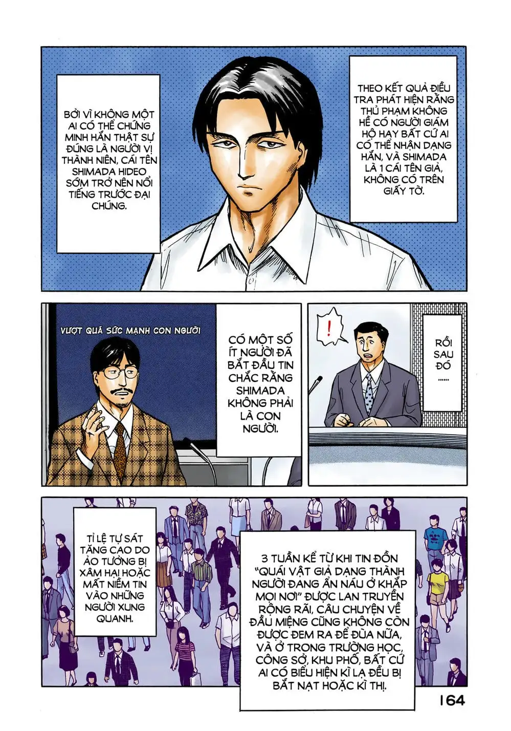 Truyện Tranh Ký Sinh Thú - Paraste trang 7