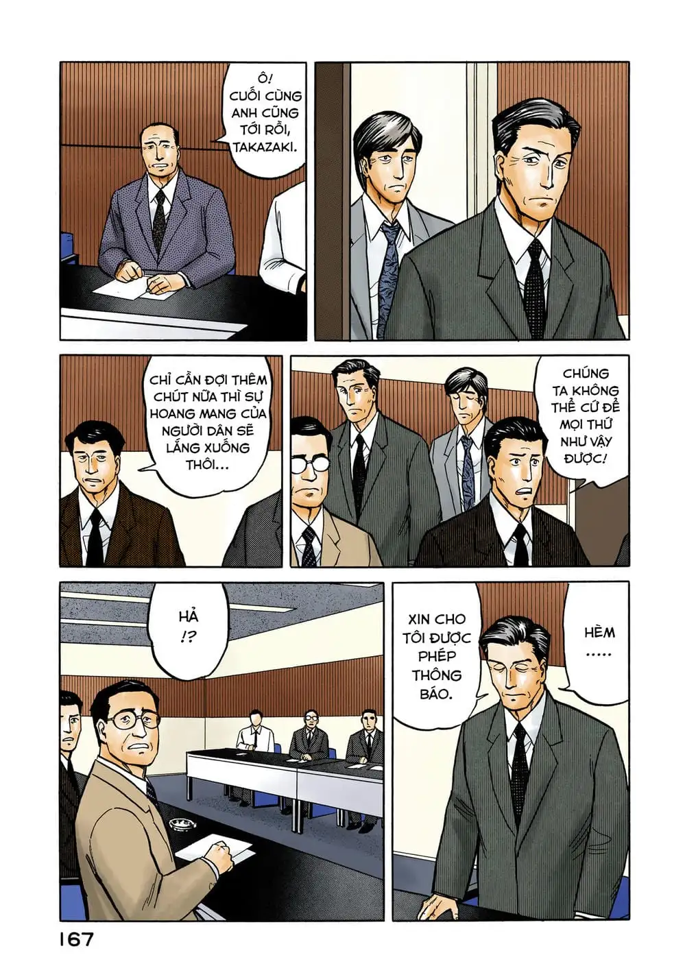 Truyện Tranh Ký Sinh Thú - Paraste trang 7