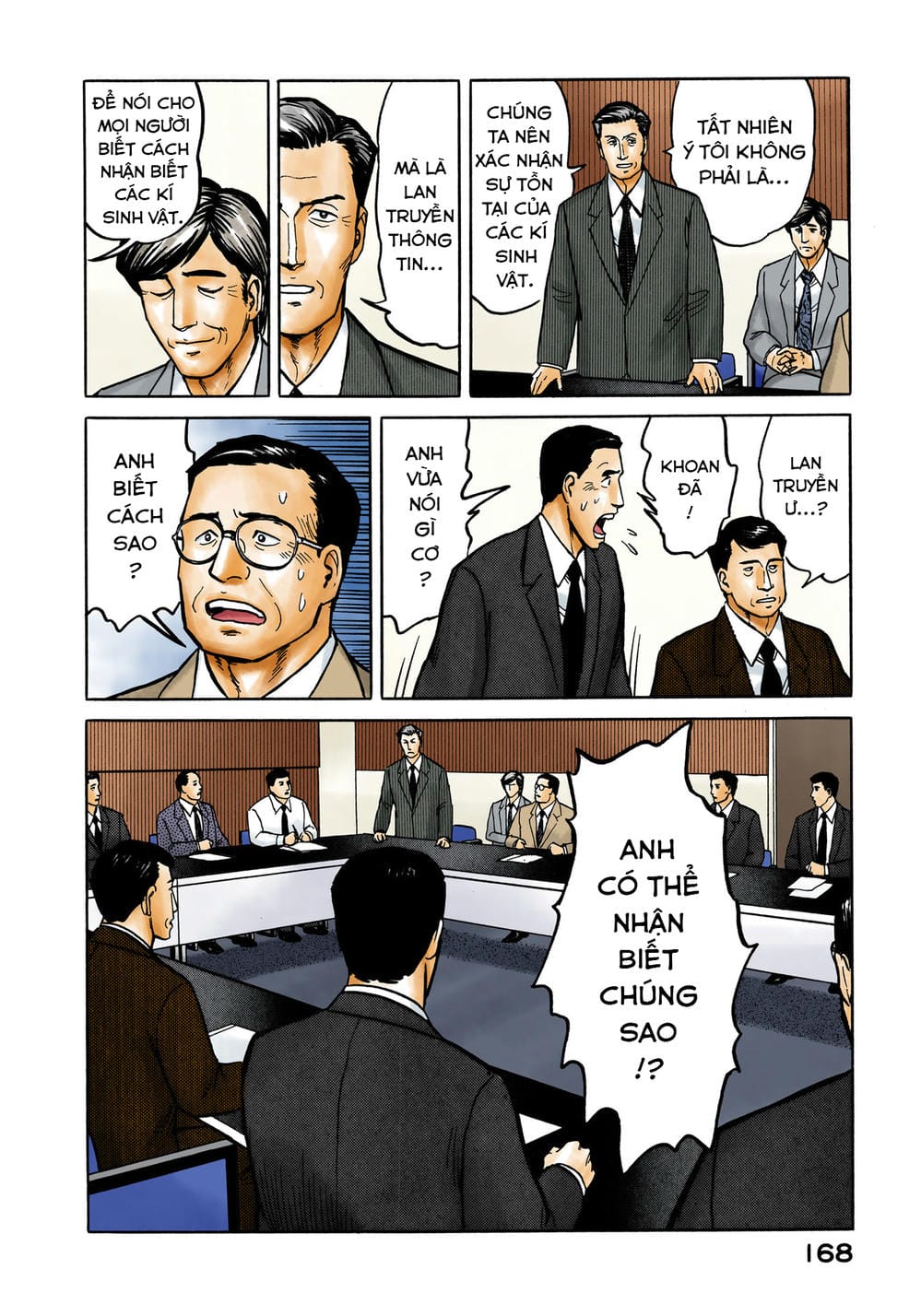 Truyện Tranh Ký Sinh Thú - Paraste trang 7