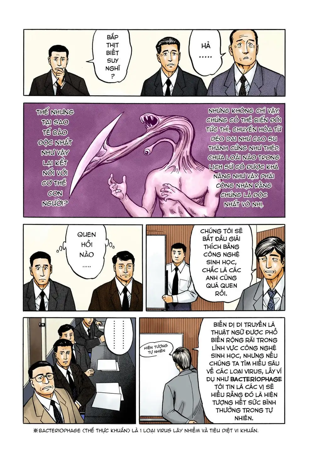 Truyện Tranh Ký Sinh Thú - Paraste trang 7