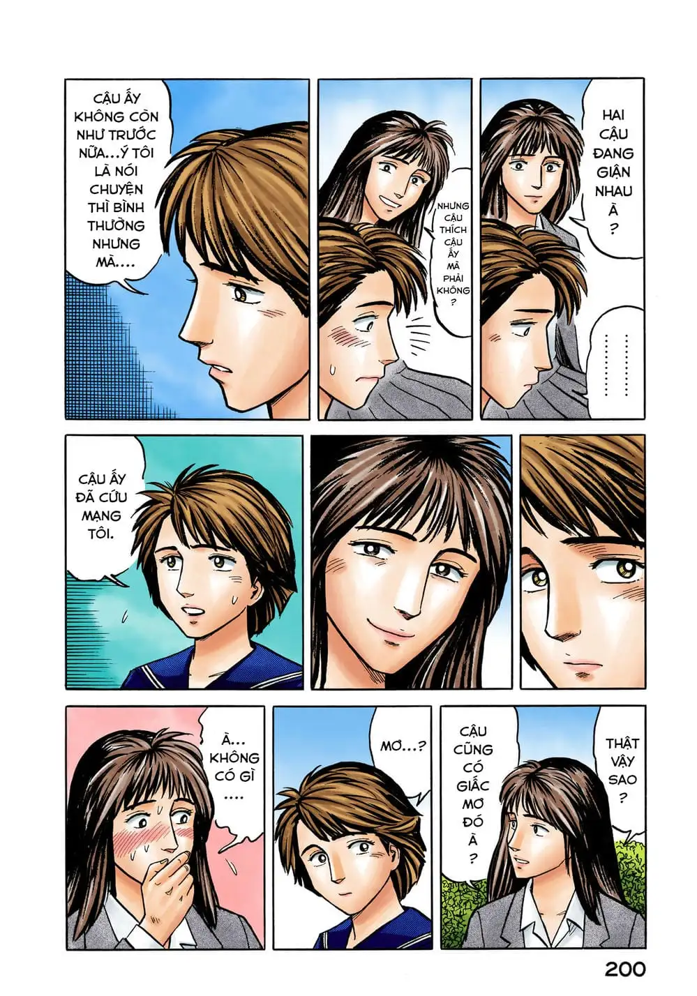 Truyện Tranh Ký Sinh Thú - Paraste trang 7