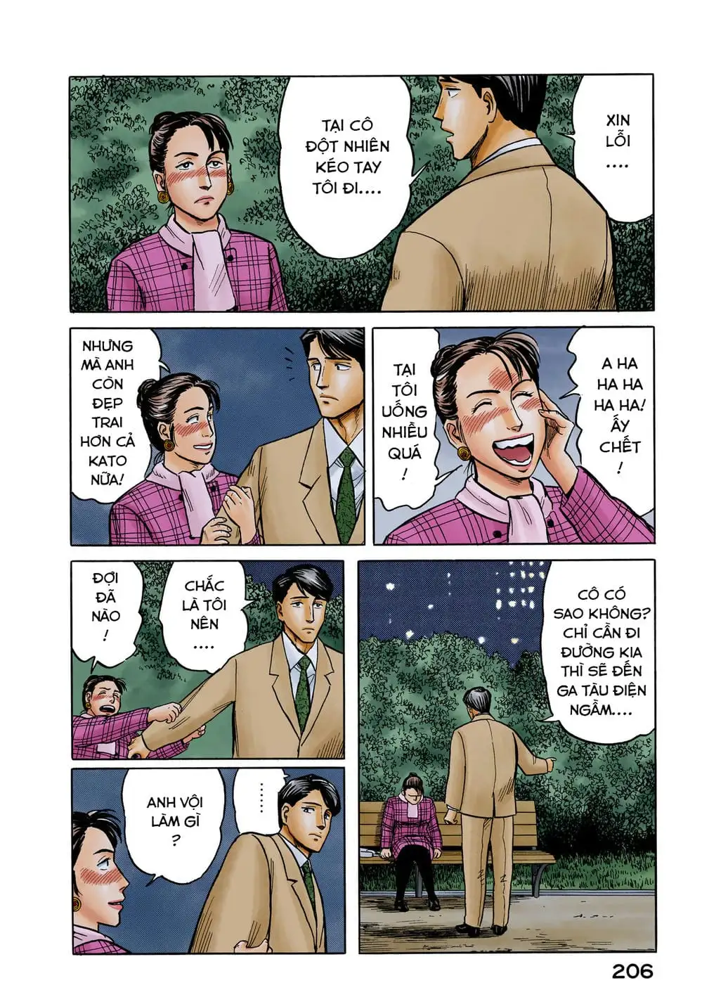 Truyện Tranh Ký Sinh Thú - Paraste trang 7