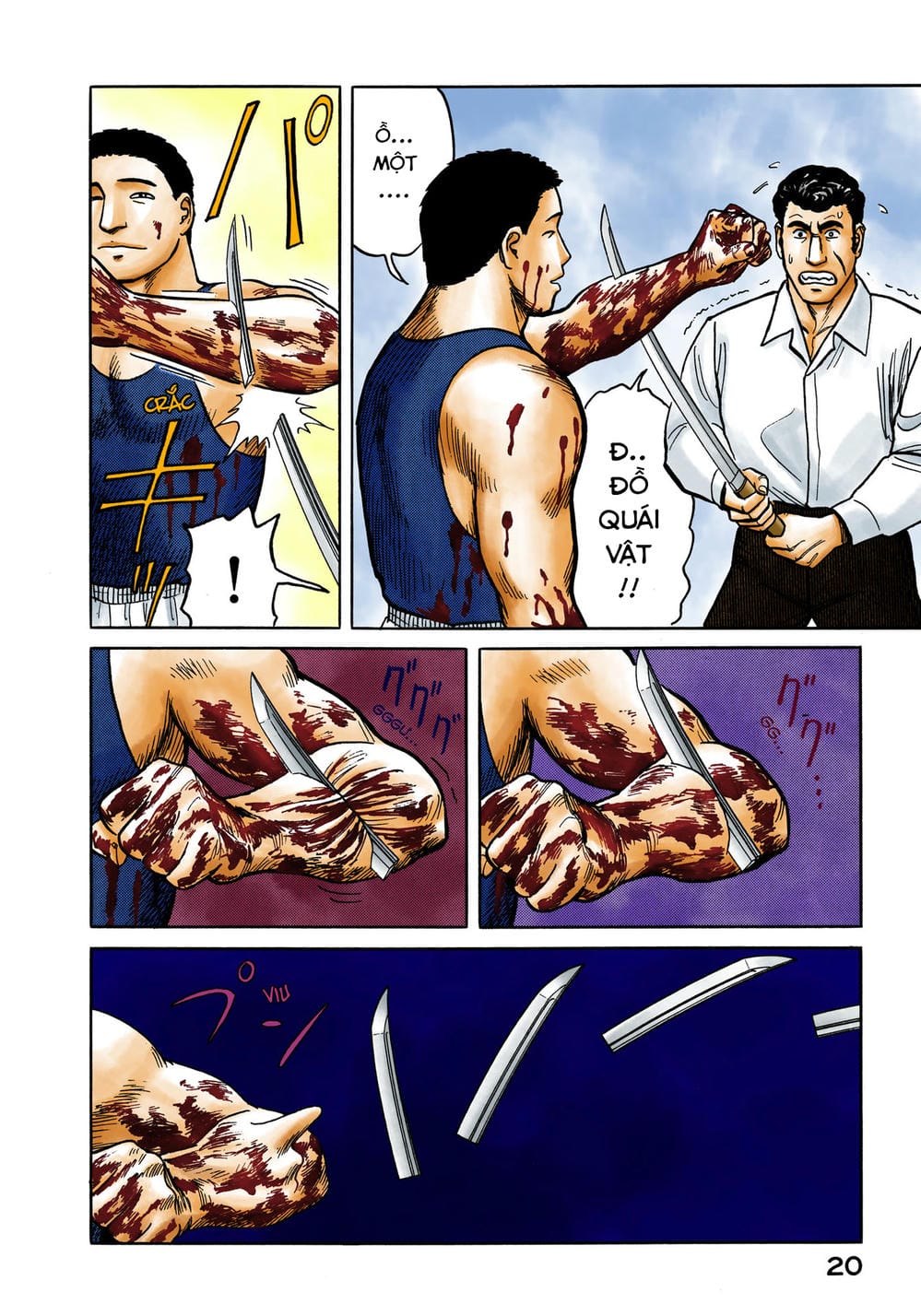 Truyện Tranh Ký Sinh Thú - Paraste trang 7