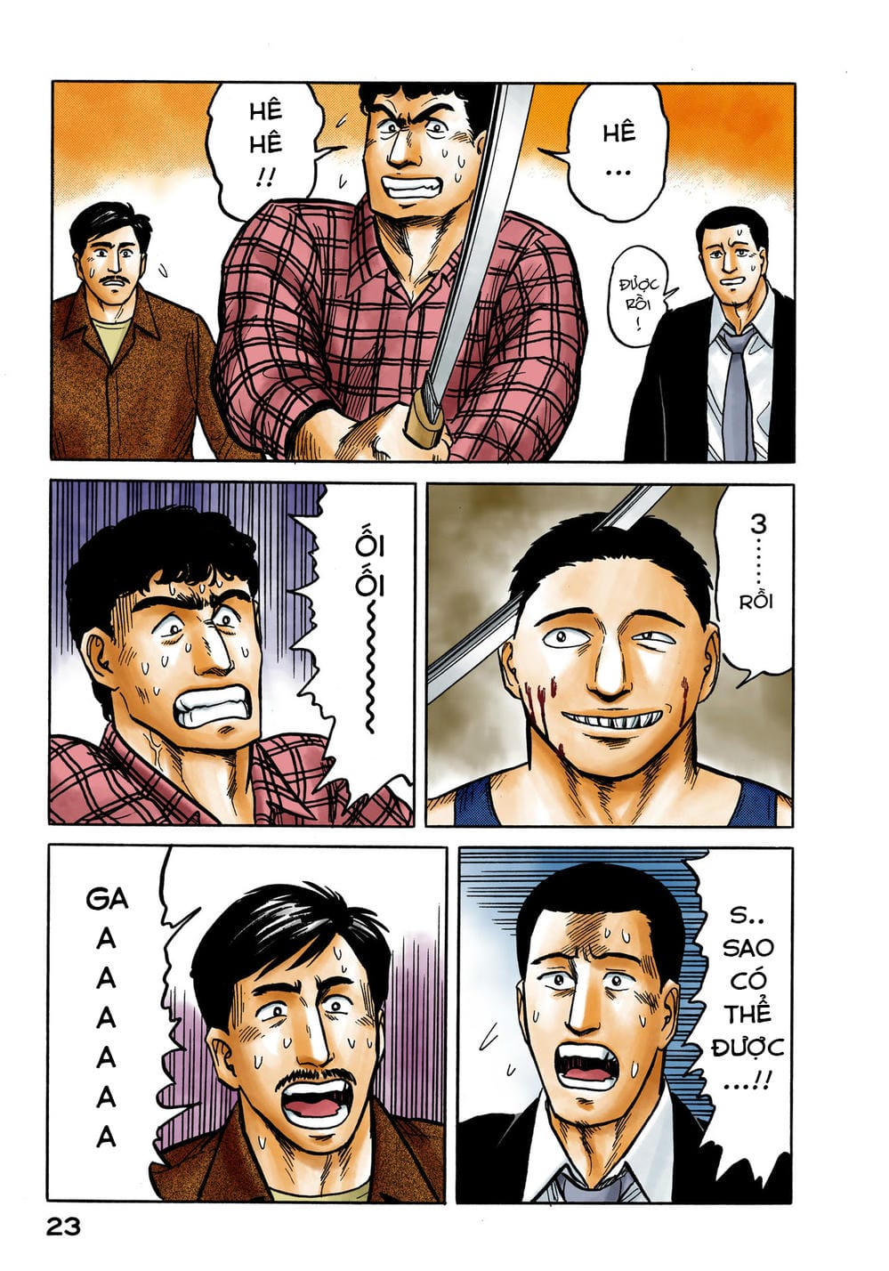 Truyện Tranh Ký Sinh Thú - Paraste trang 7