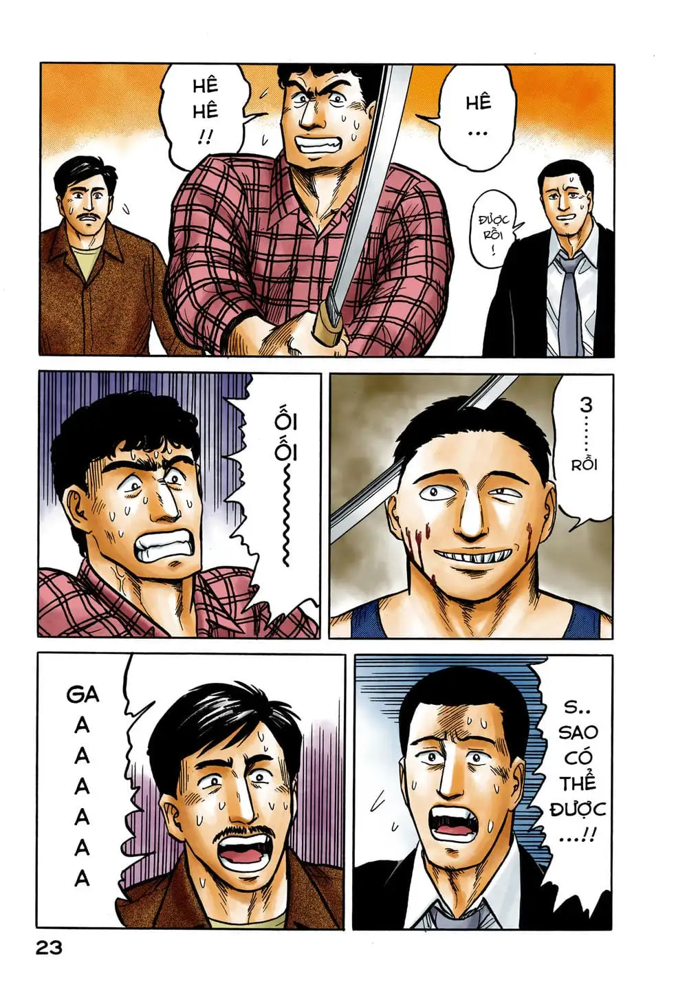 Truyện Tranh Ký Sinh Thú - Paraste trang 7