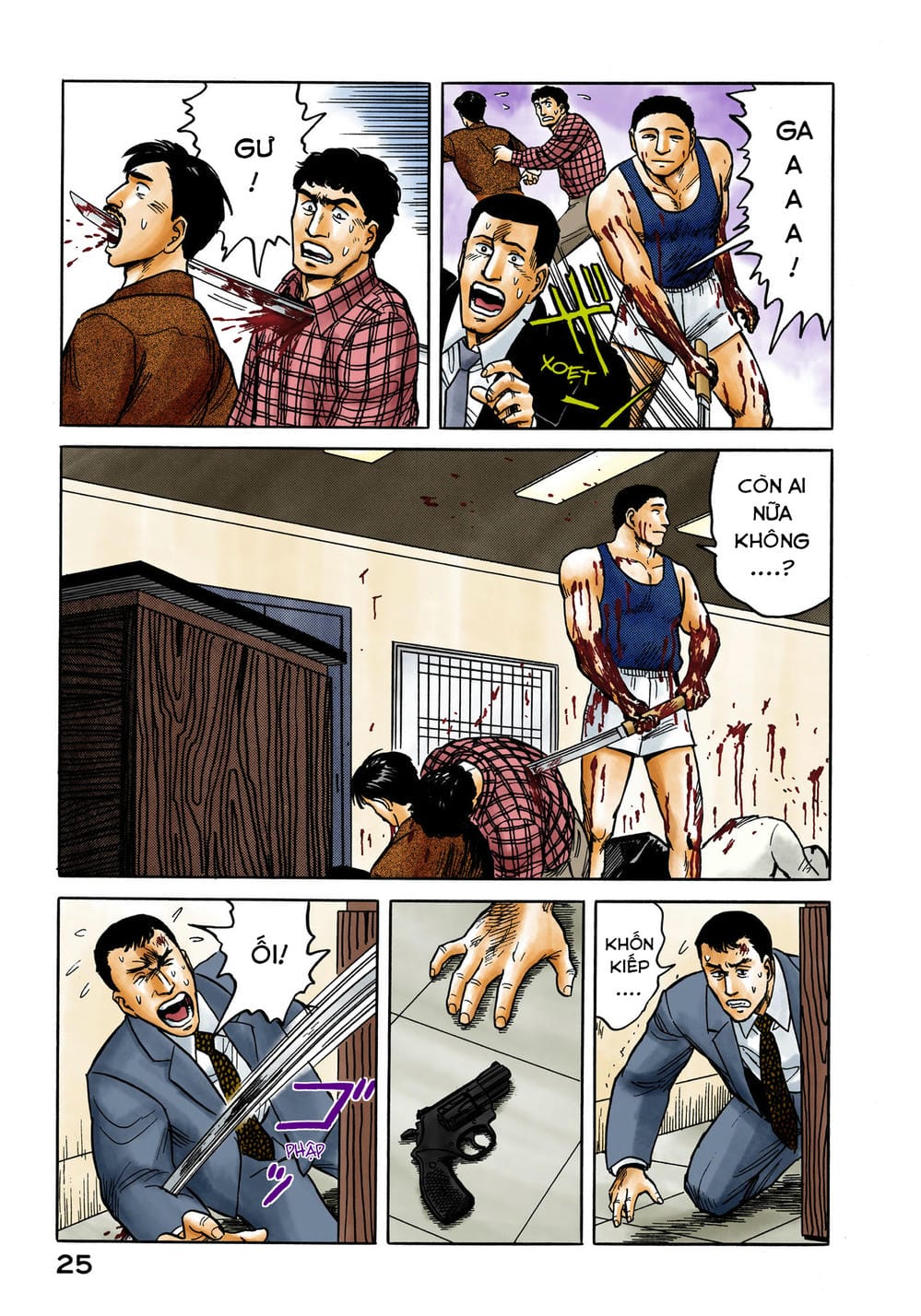 Truyện Tranh Ký Sinh Thú - Paraste trang 7