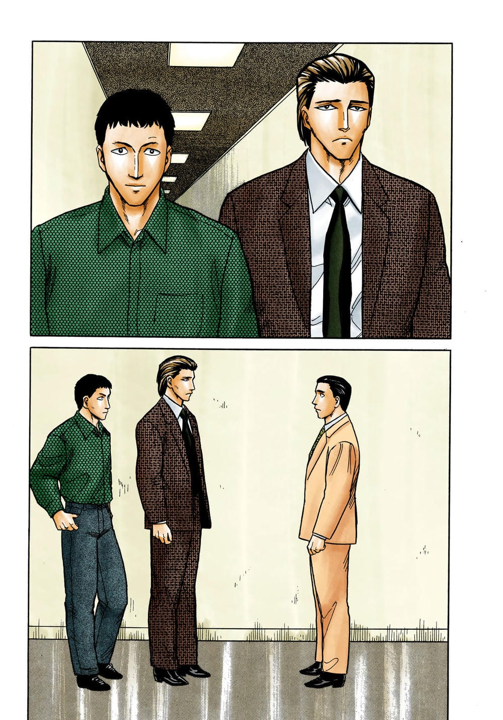 Truyện Tranh Ký Sinh Thú - Paraste trang 7