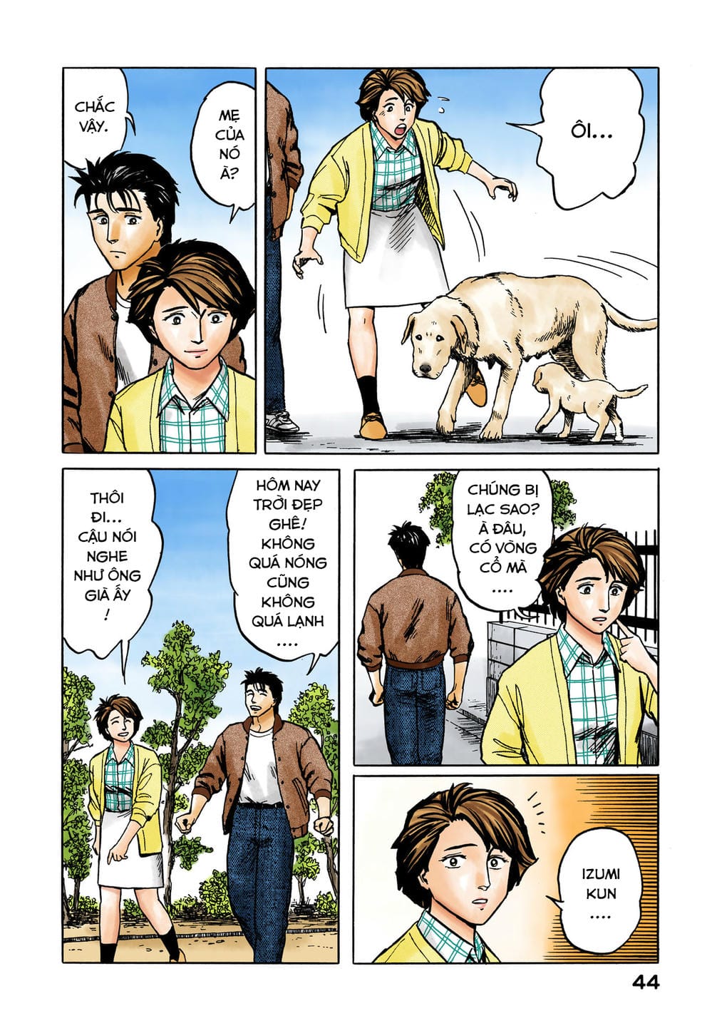 Truyện Tranh Ký Sinh Thú - Paraste trang 7