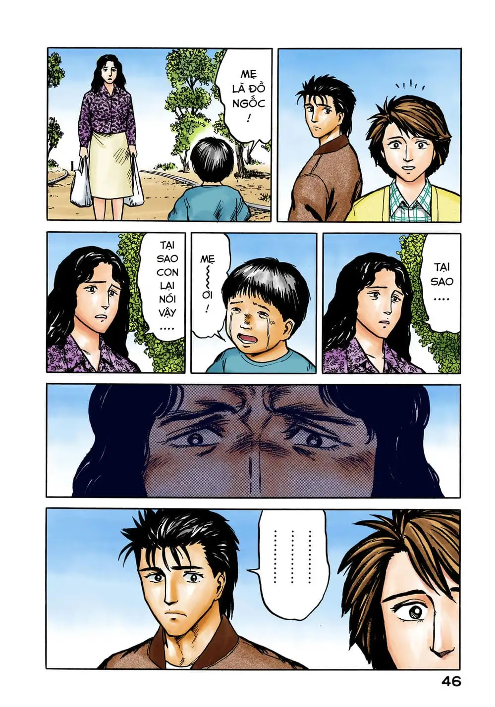 Truyện Tranh Ký Sinh Thú - Paraste trang 7