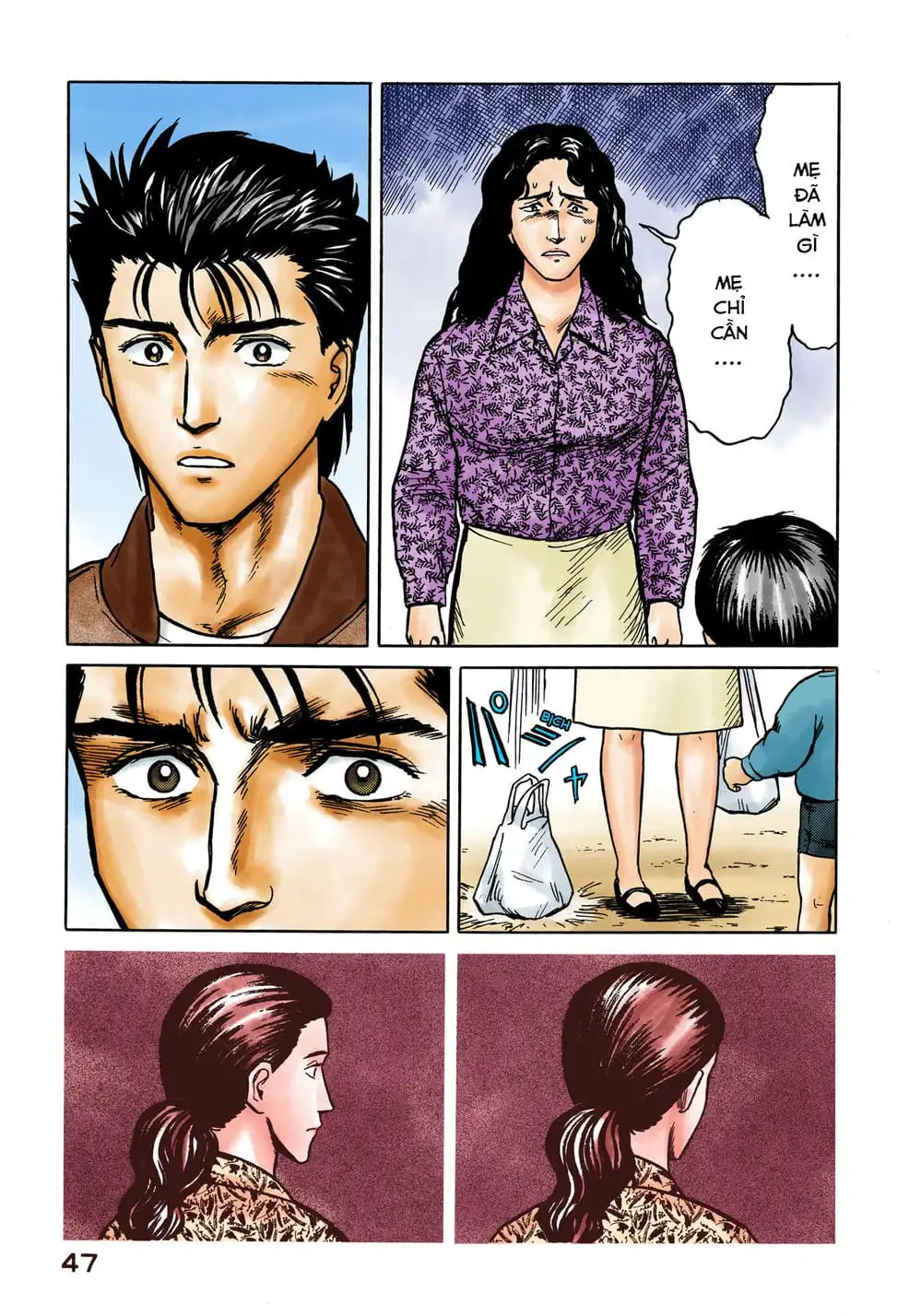 Truyện Tranh Ký Sinh Thú - Paraste trang 7