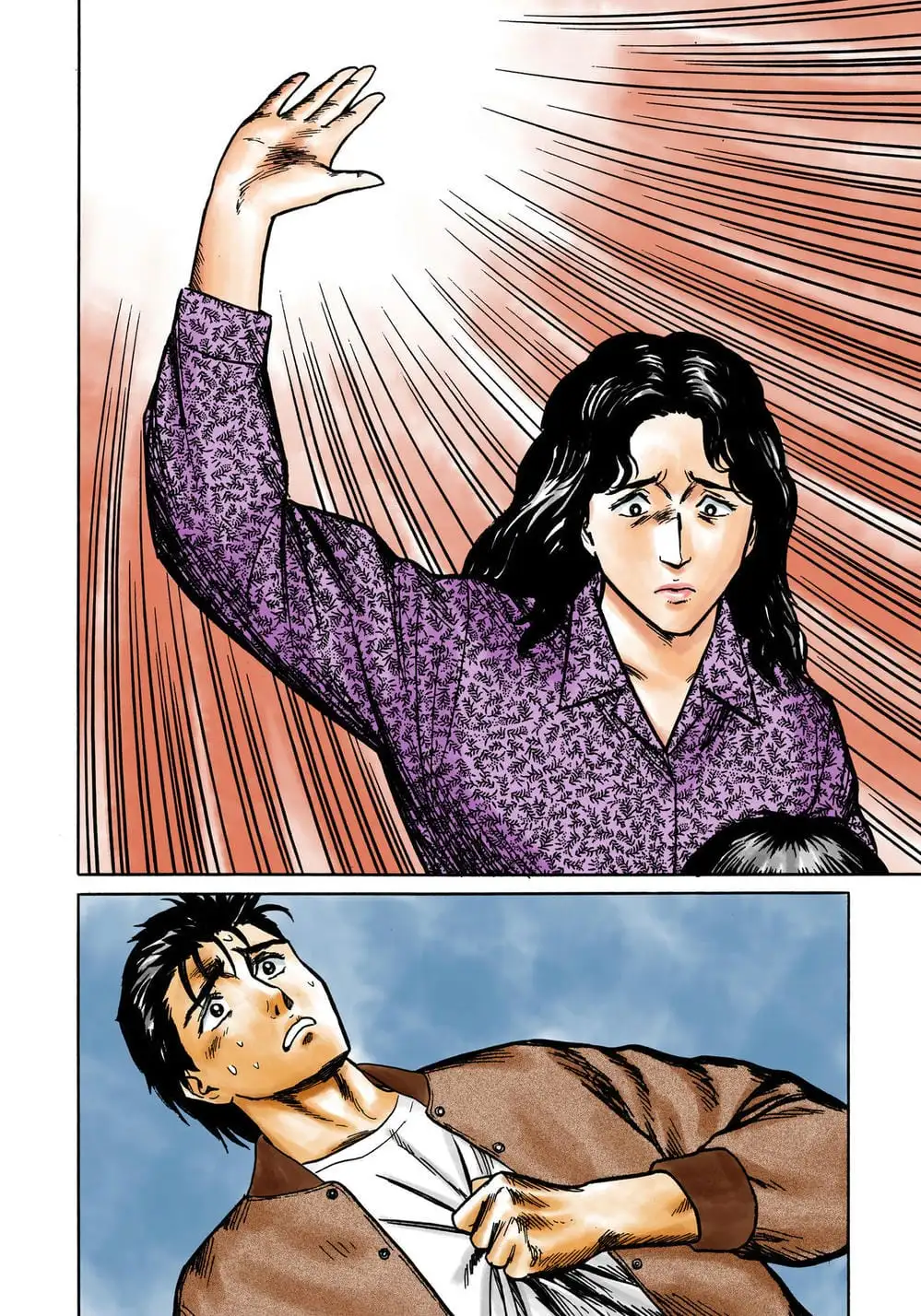 Truyện Tranh Ký Sinh Thú - Paraste trang 7