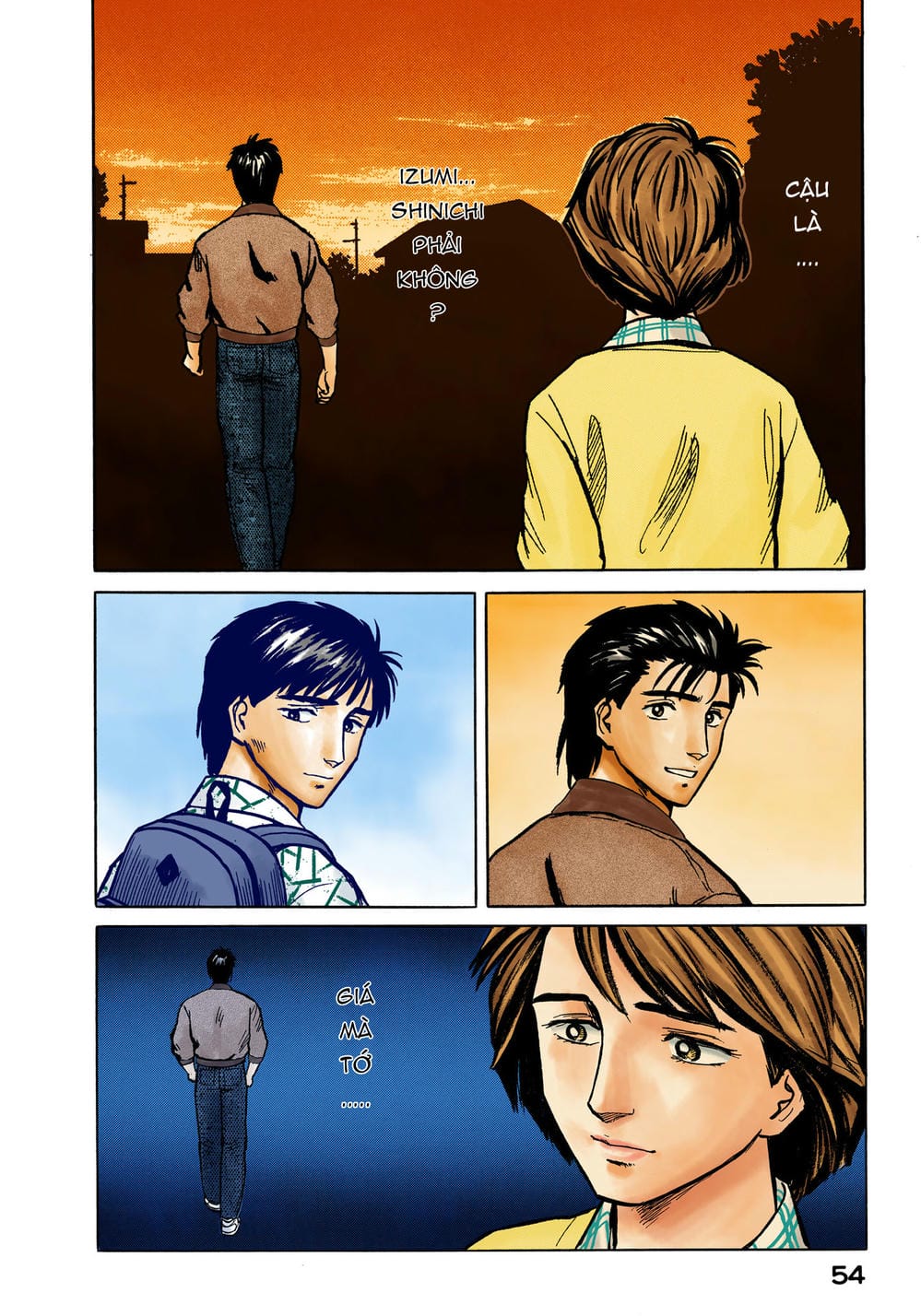 Truyện Tranh Ký Sinh Thú - Paraste trang 7