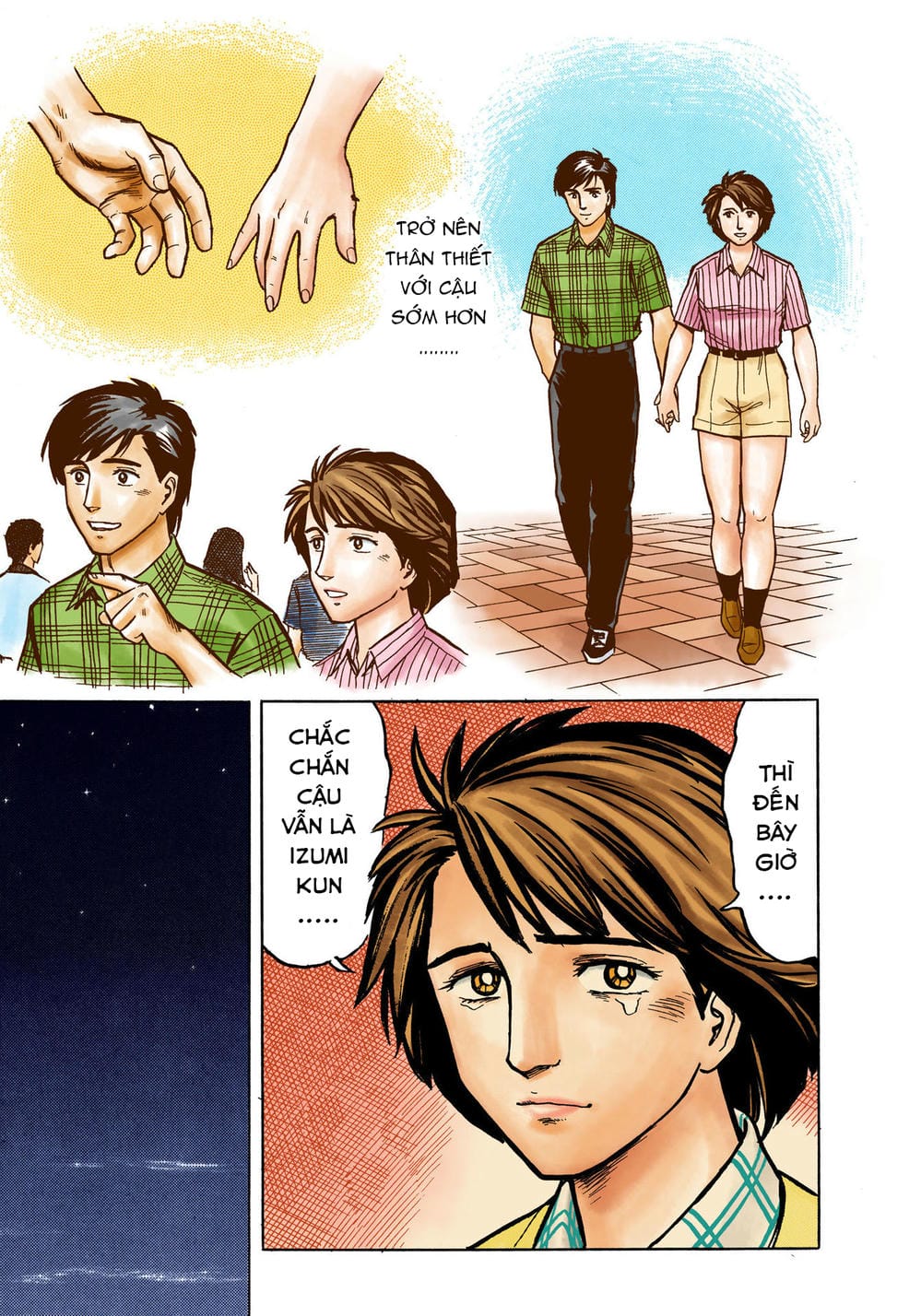 Truyện Tranh Ký Sinh Thú - Paraste trang 7