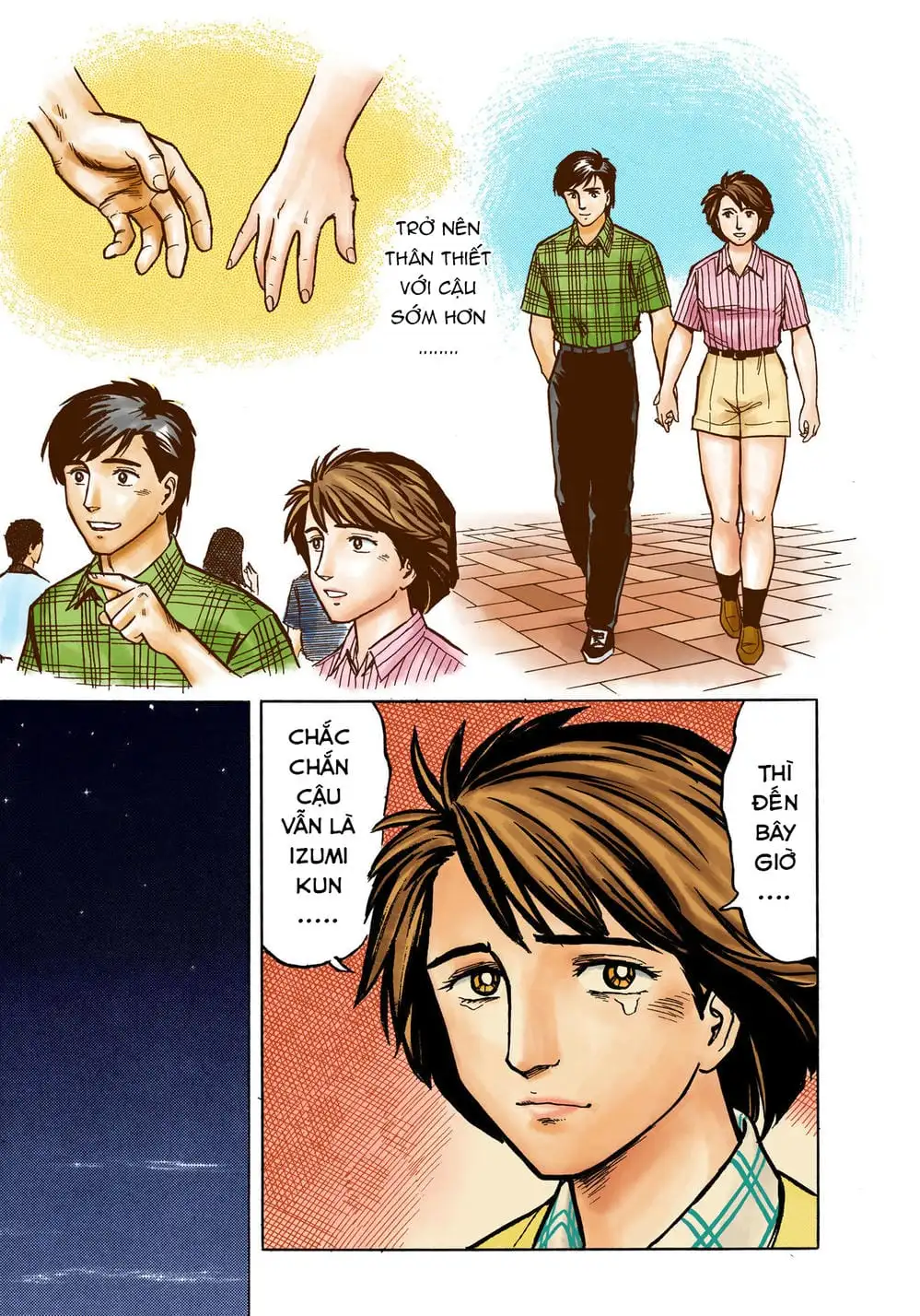 Truyện Tranh Ký Sinh Thú - Paraste trang 7