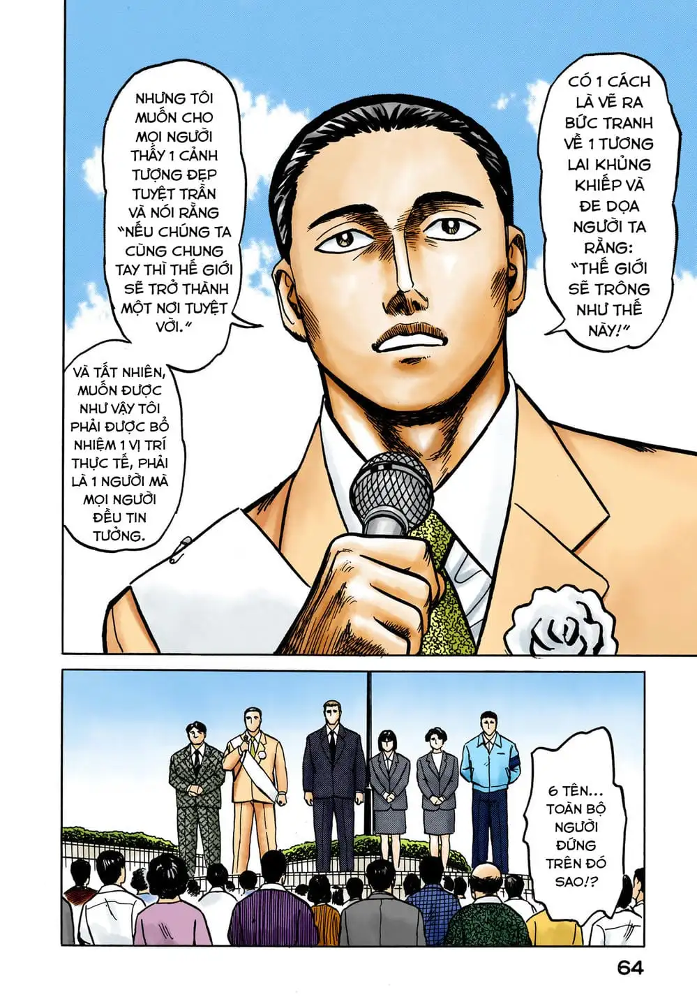 Truyện Tranh Ký Sinh Thú - Paraste trang 7