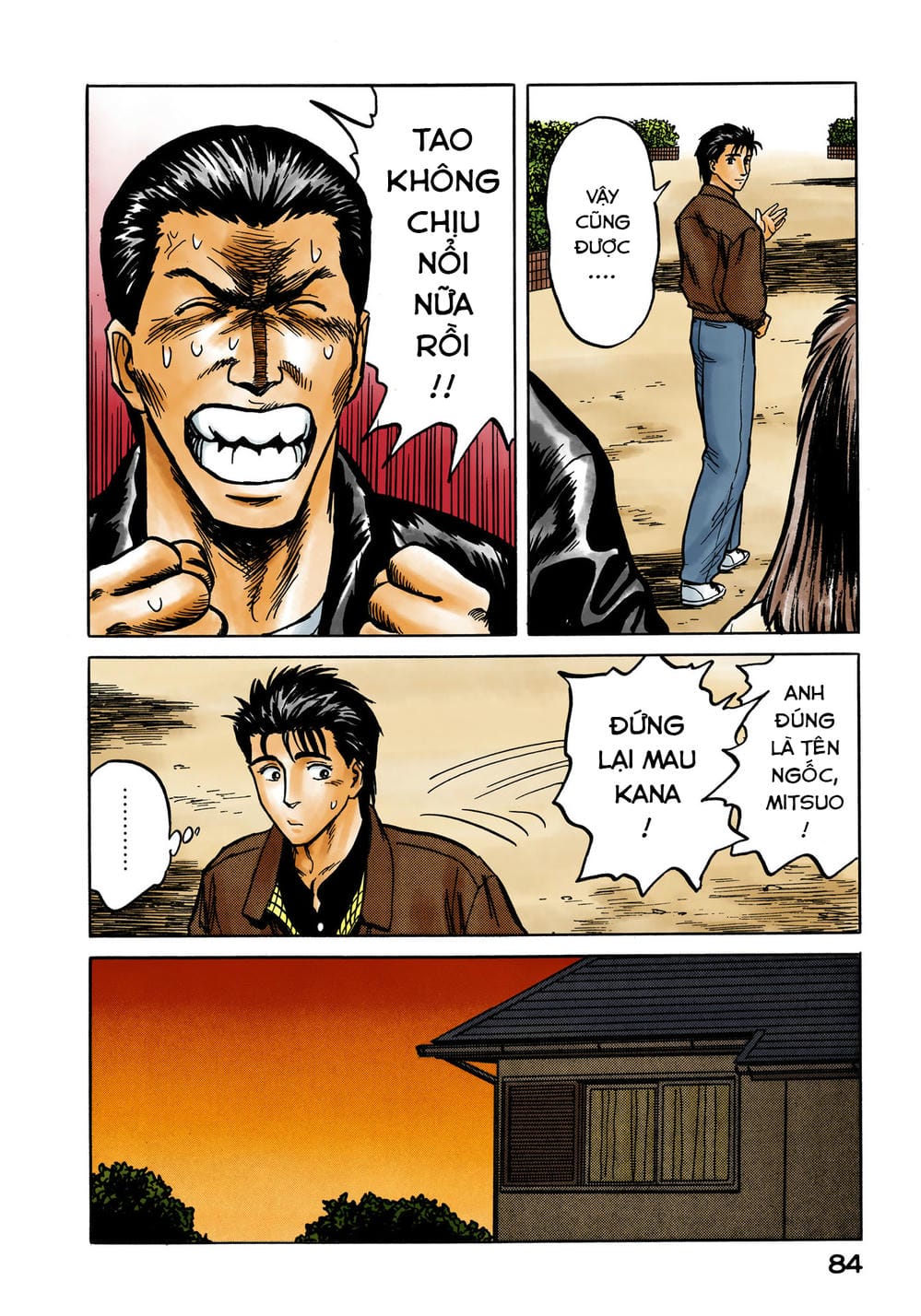 Truyện Tranh Ký Sinh Thú - Paraste trang 7