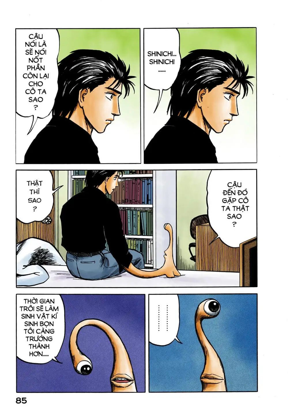 Truyện Tranh Ký Sinh Thú - Paraste trang 7