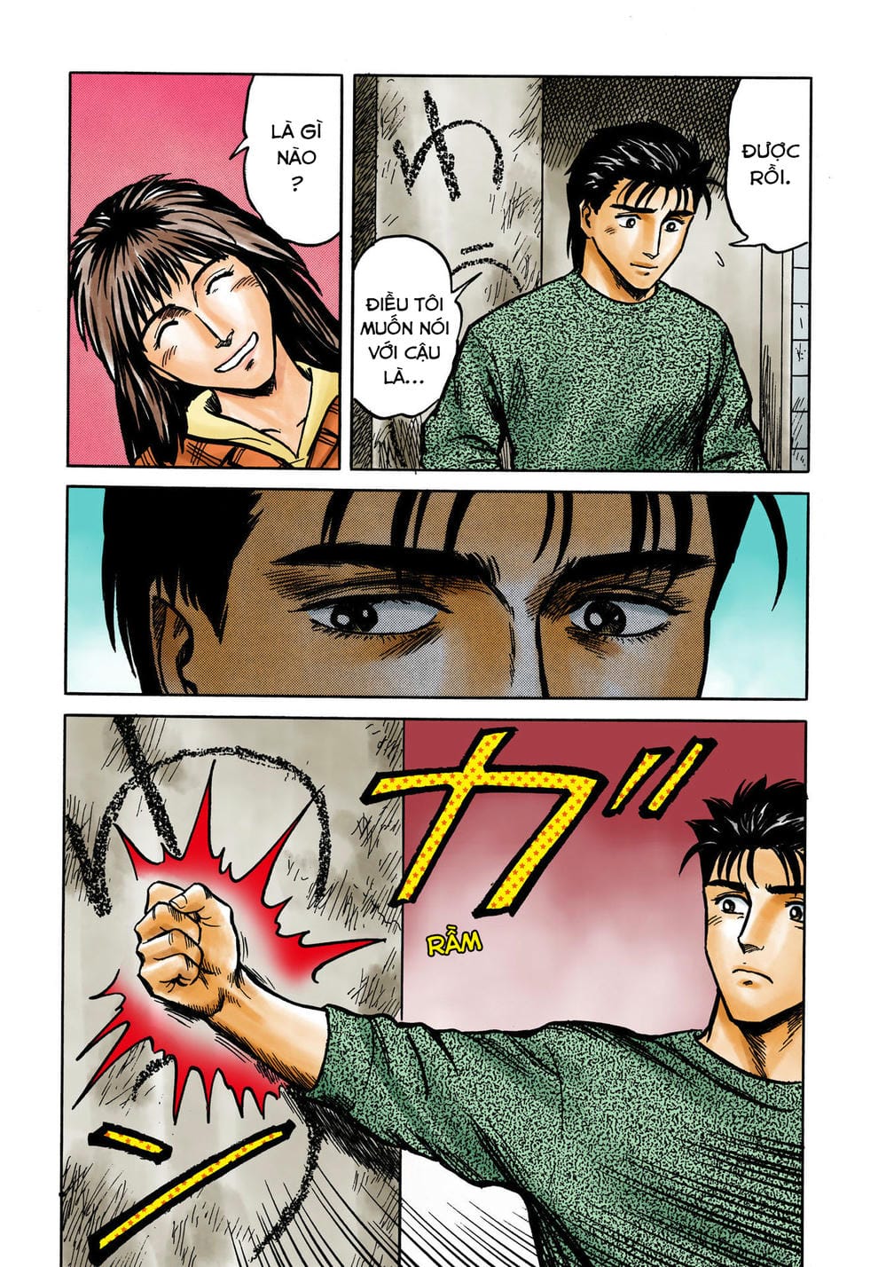 Truyện Tranh Ký Sinh Thú - Paraste trang 7