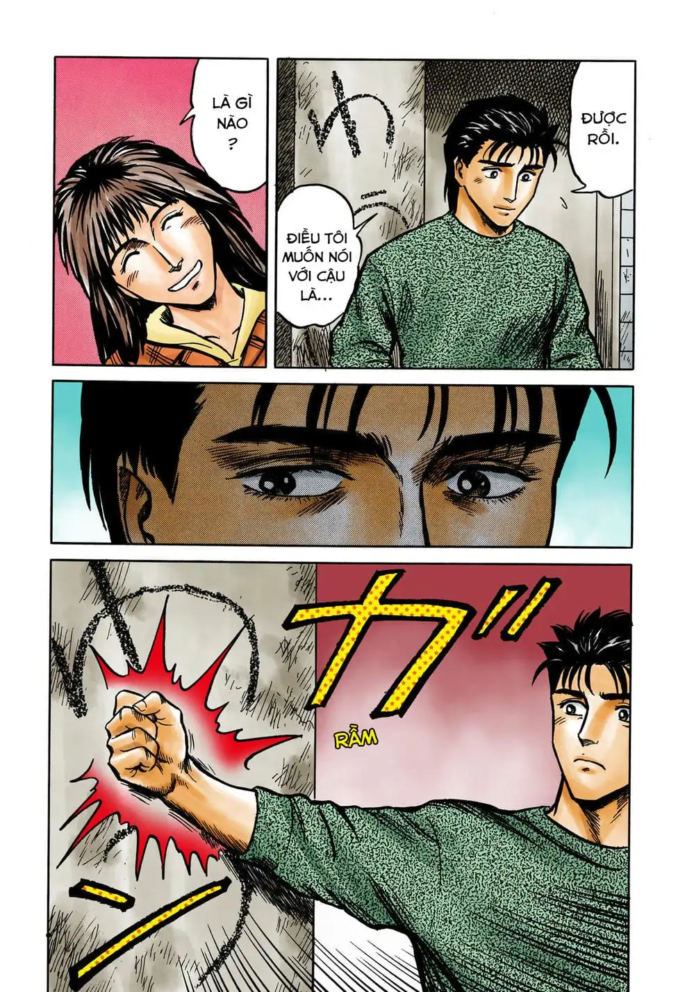 Truyện Tranh Ký Sinh Thú - Paraste trang 7