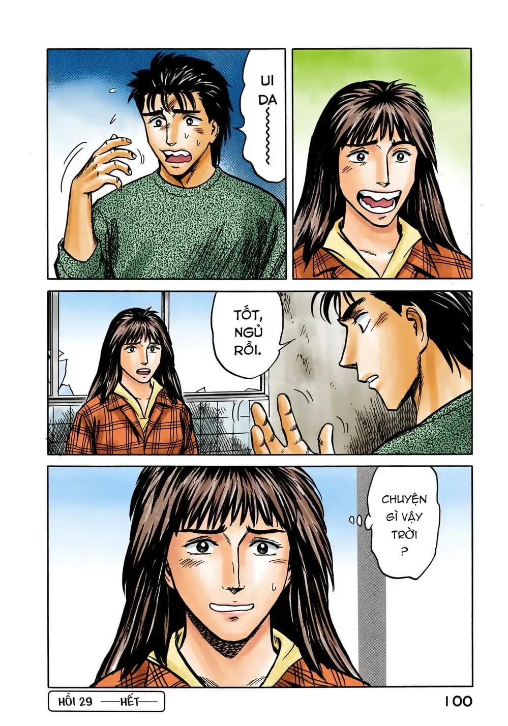 Truyện Tranh Ký Sinh Thú - Paraste trang 7