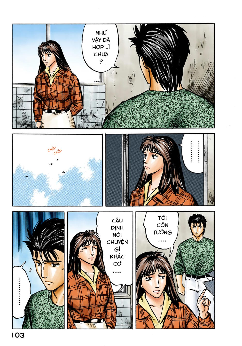 Truyện Tranh Ký Sinh Thú - Paraste trang 7