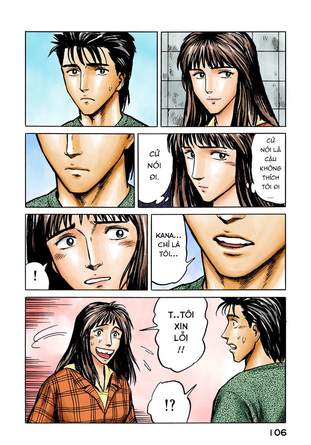 Truyện Tranh Ký Sinh Thú - Paraste trang 7