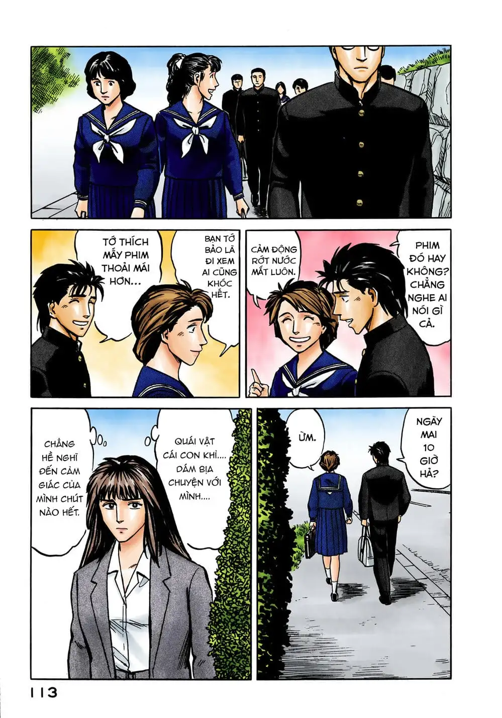 Truyện Tranh Ký Sinh Thú - Paraste trang 7