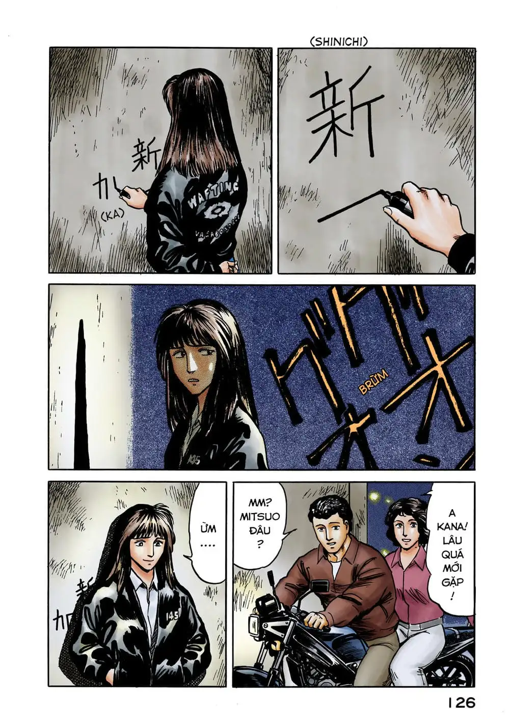 Truyện Tranh Ký Sinh Thú - Paraste trang 7