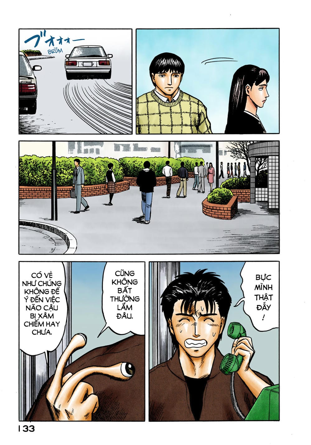 Truyện Tranh Ký Sinh Thú - Paraste trang 7