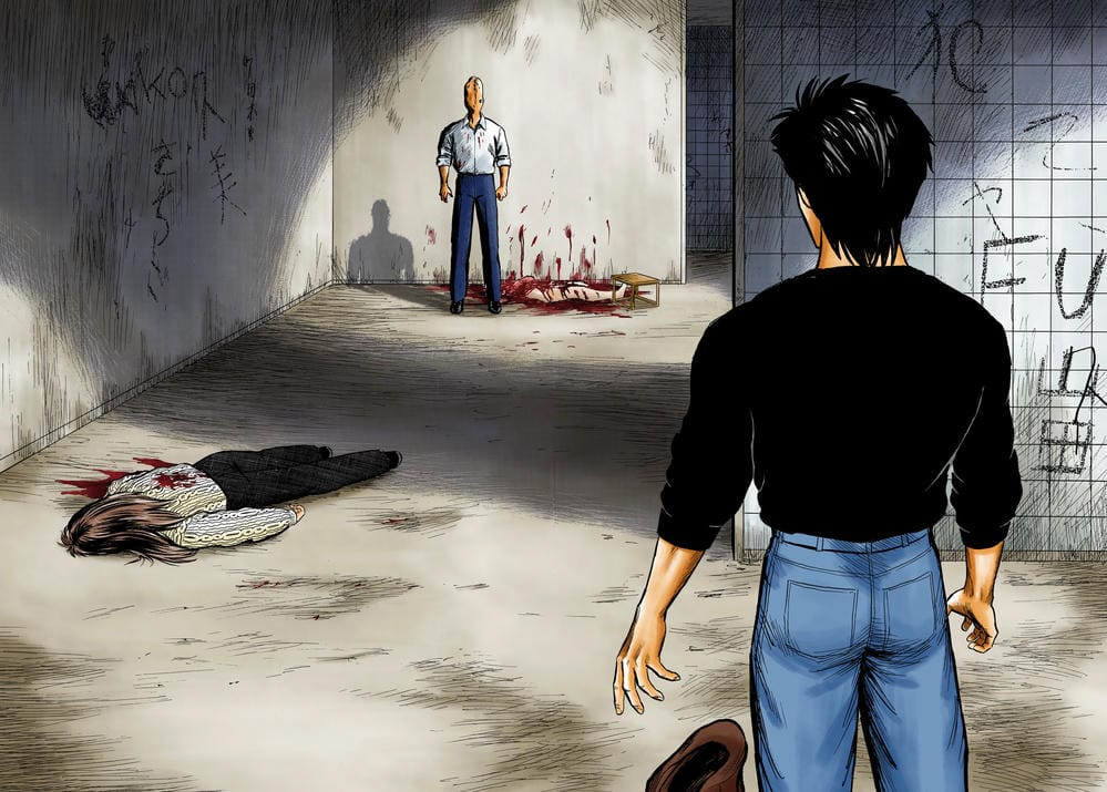 Truyện Tranh Ký Sinh Thú - Paraste trang 7