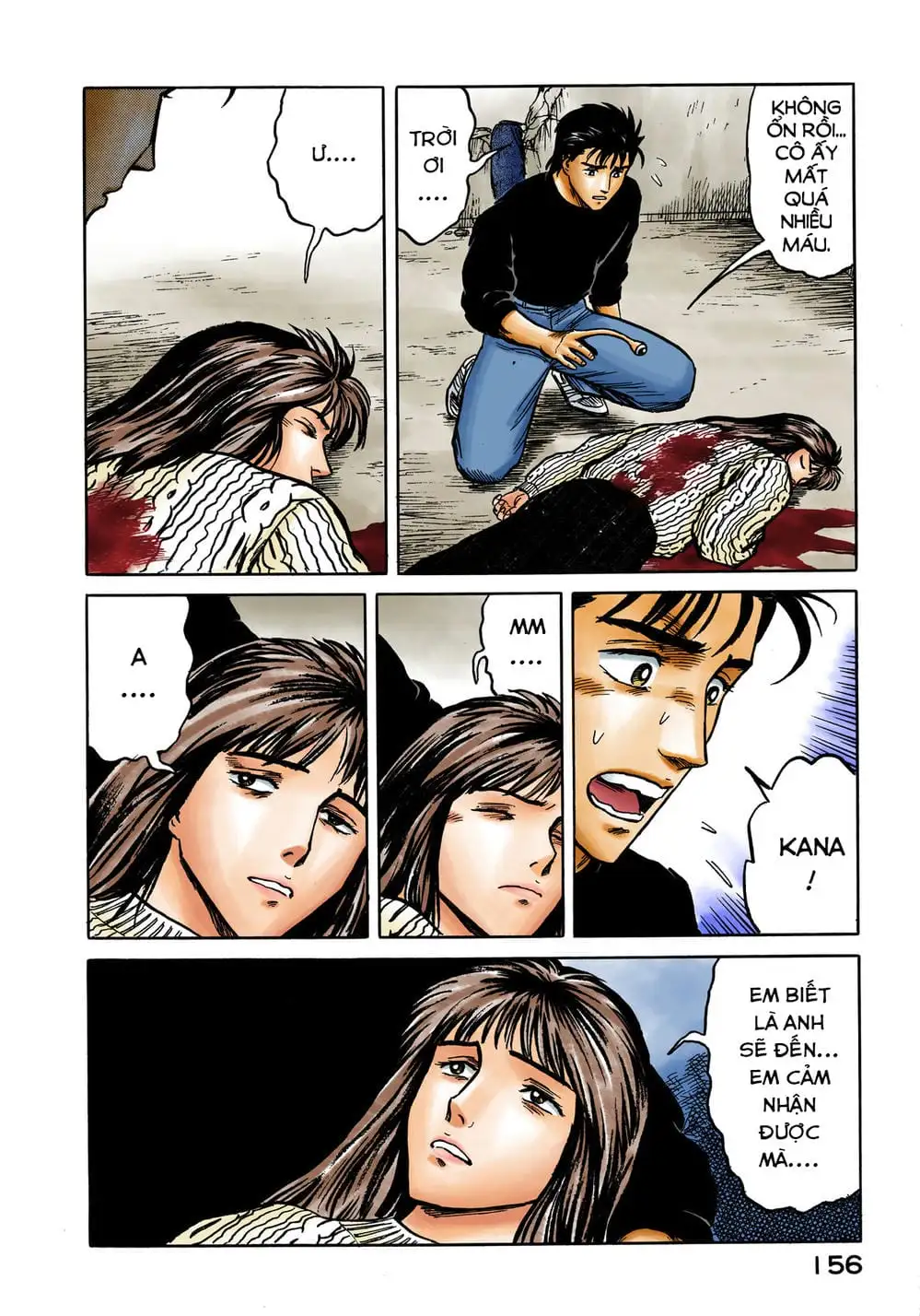 Truyện Tranh Ký Sinh Thú - Paraste trang 7