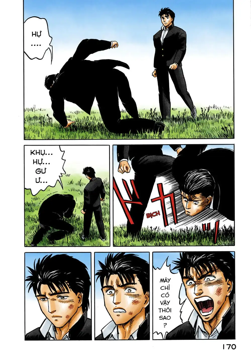 Truyện Tranh Ký Sinh Thú - Paraste trang 7