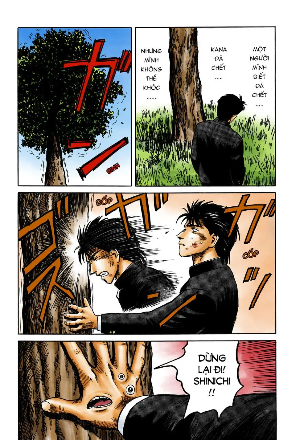 Truyện Tranh Ký Sinh Thú - Paraste trang 7