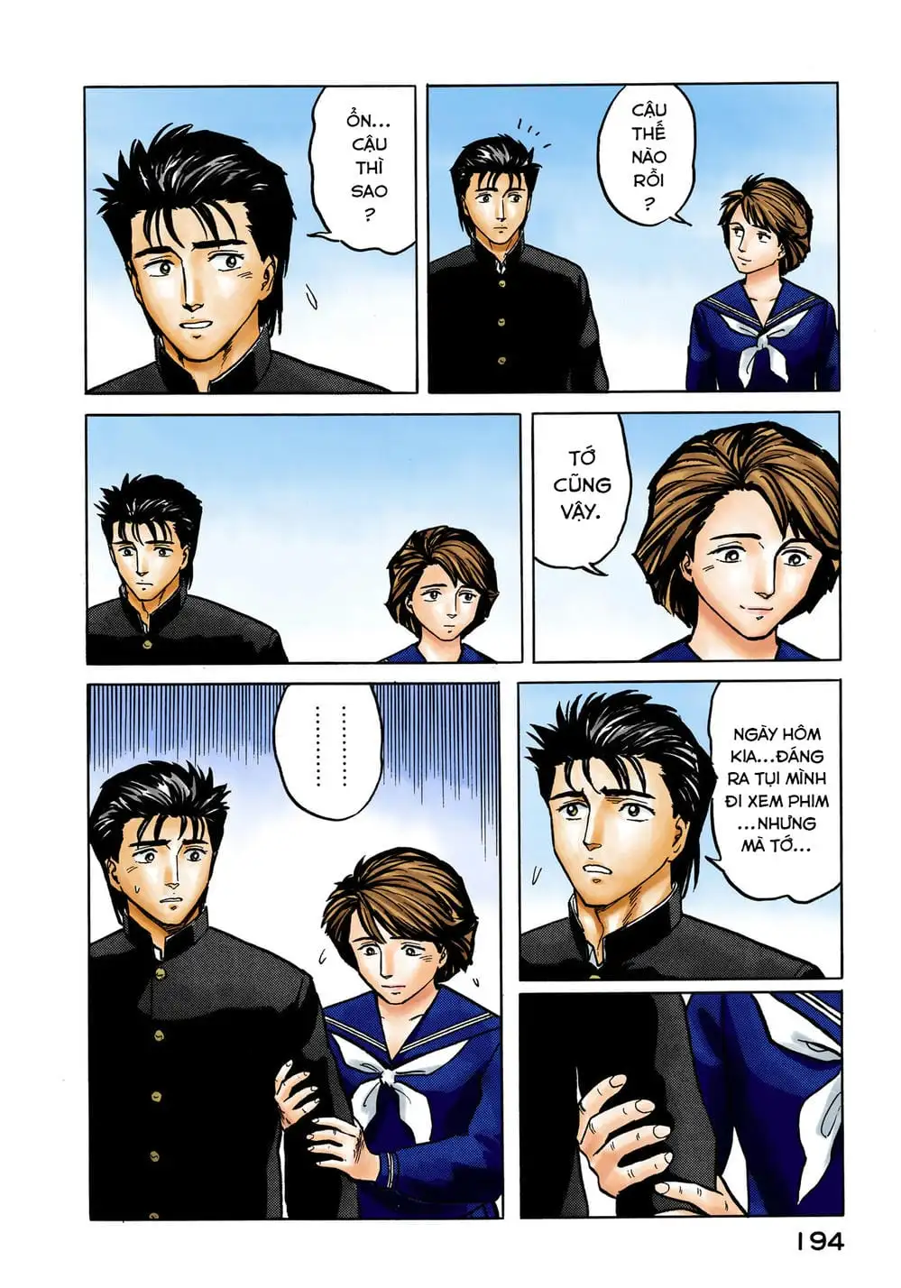 Truyện Tranh Ký Sinh Thú - Paraste trang 7