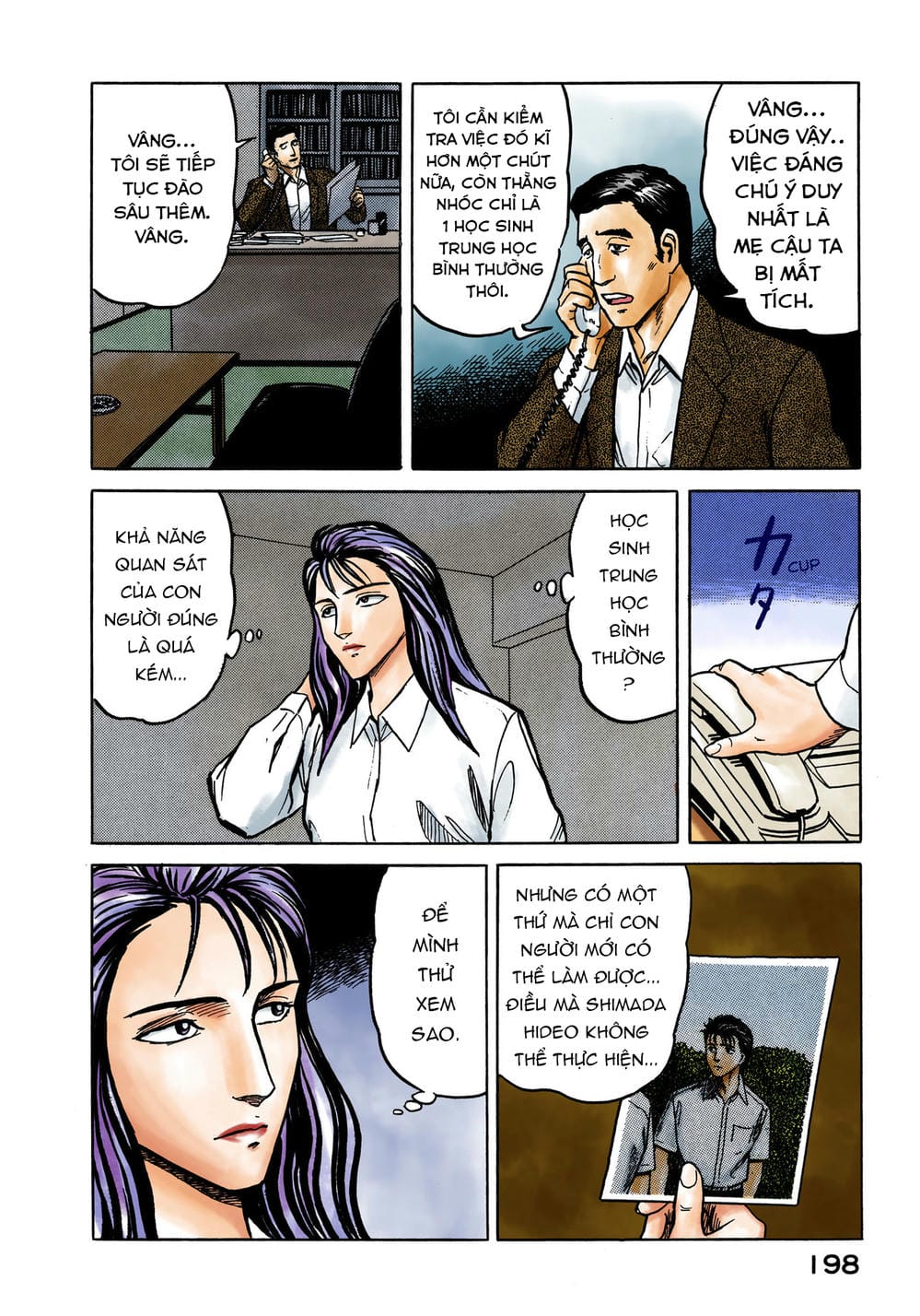 Truyện Tranh Ký Sinh Thú - Paraste trang 7