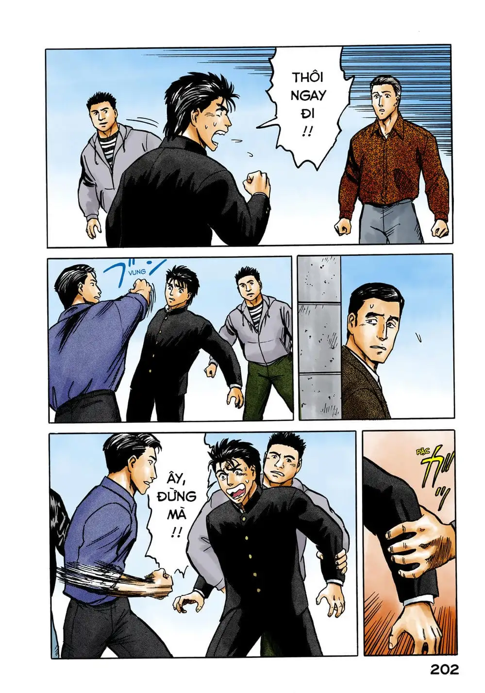 Truyện Tranh Ký Sinh Thú - Paraste trang 7