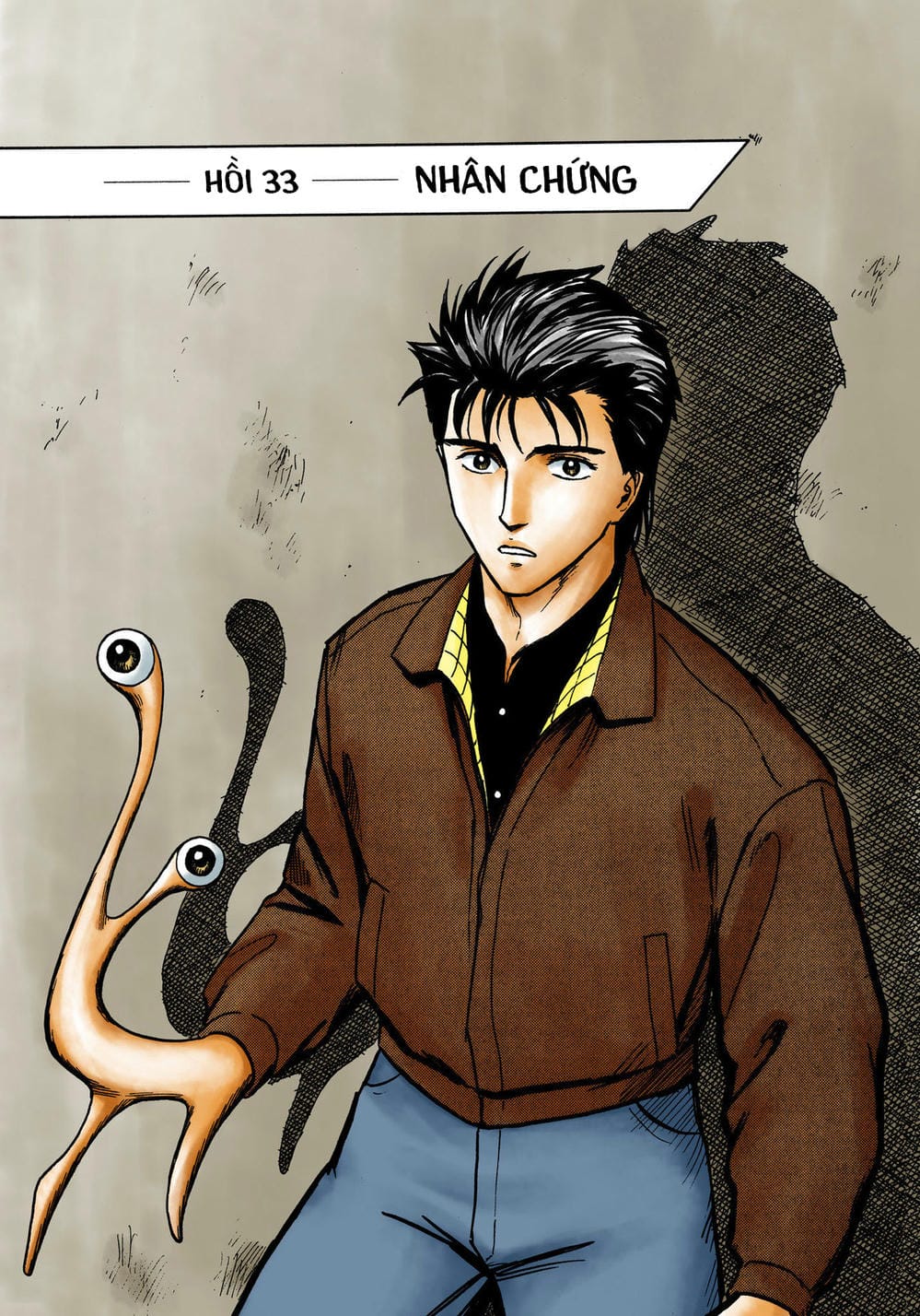 Truyện Tranh Ký Sinh Thú - Paraste trang 7