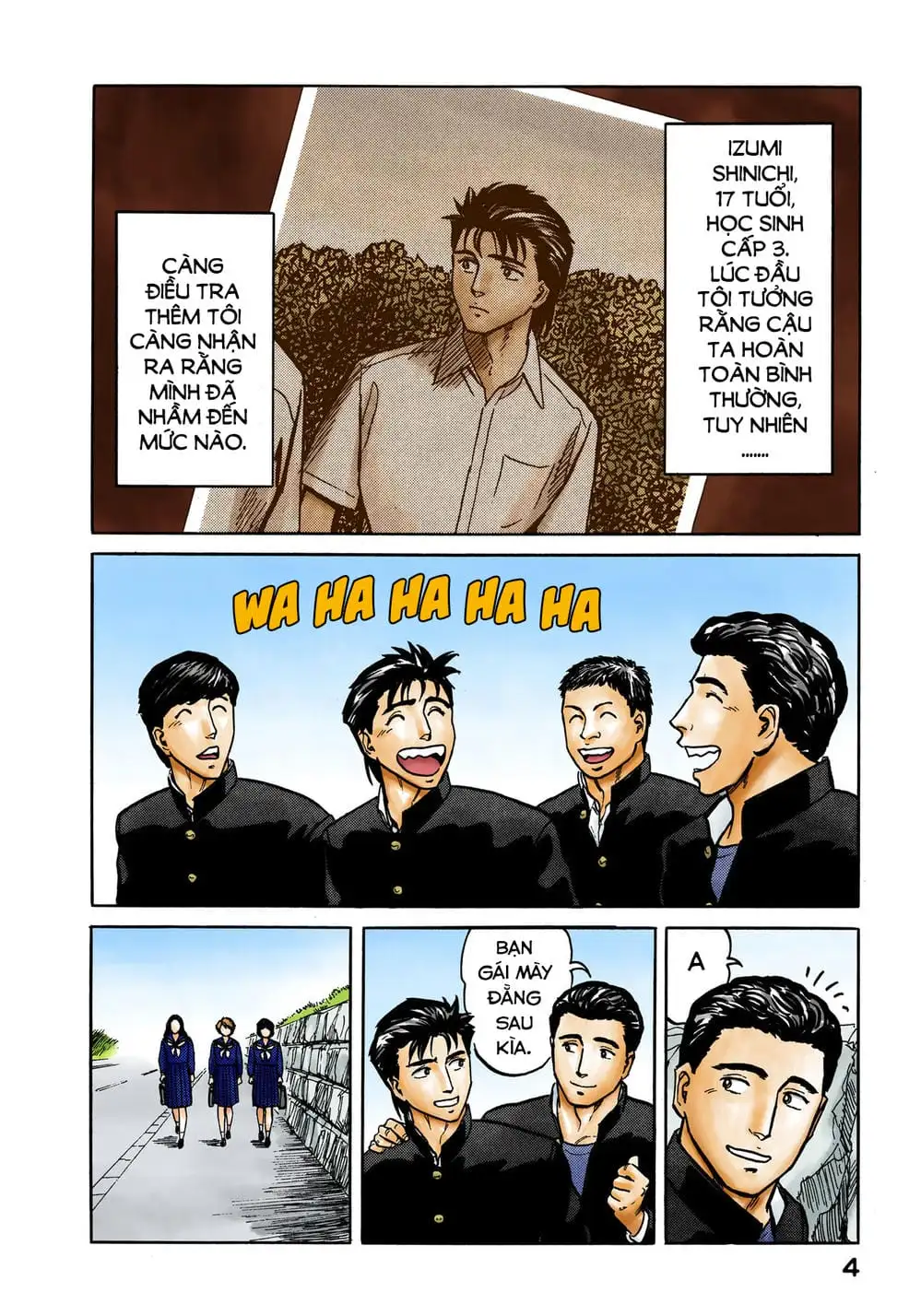 Truyện Tranh Ký Sinh Thú - Paraste trang 7