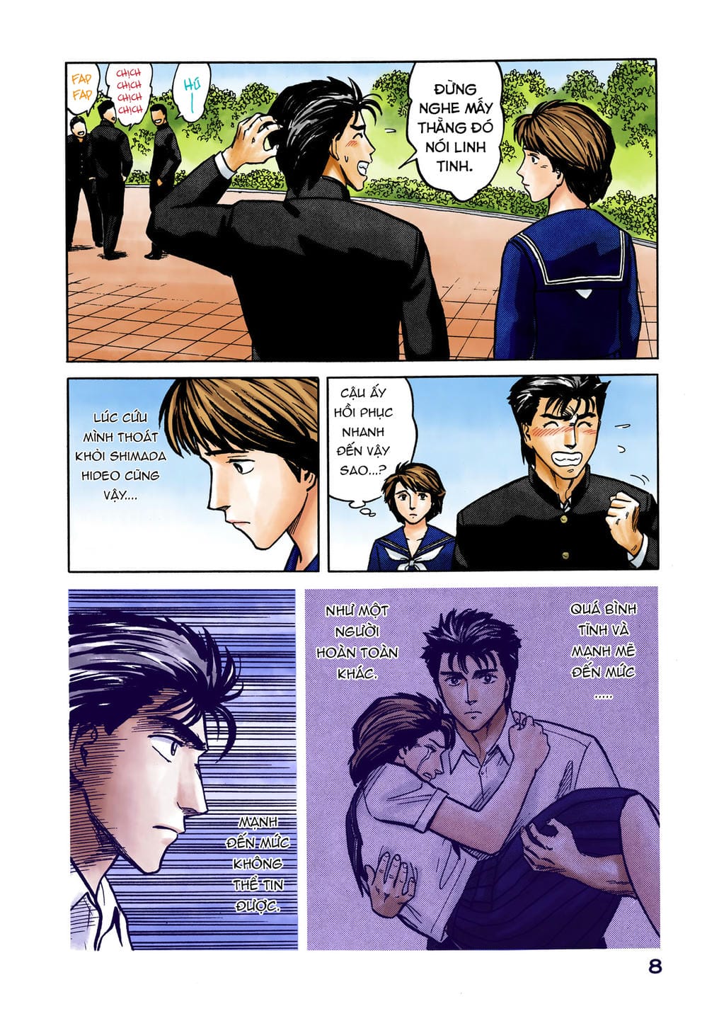 Truyện Tranh Ký Sinh Thú - Paraste trang 7