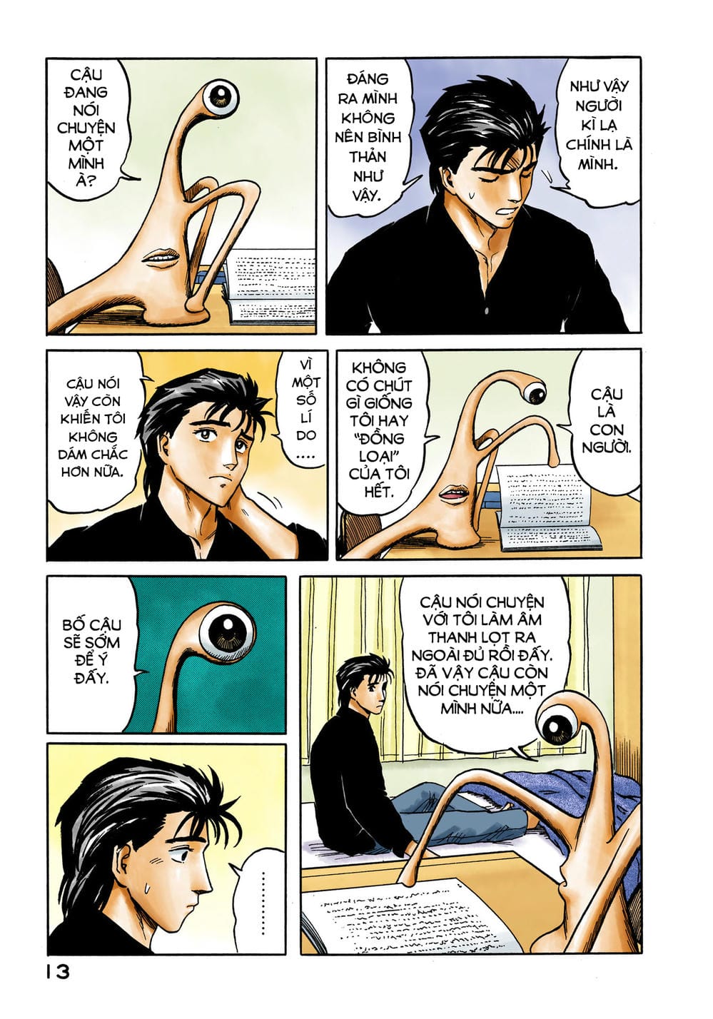 Truyện Tranh Ký Sinh Thú - Paraste trang 7