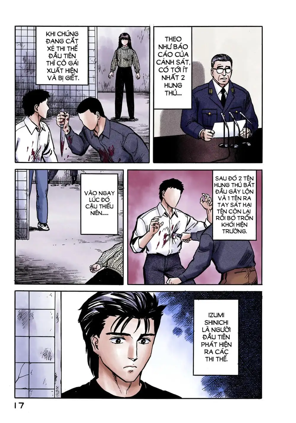 Truyện Tranh Ký Sinh Thú - Paraste trang 7