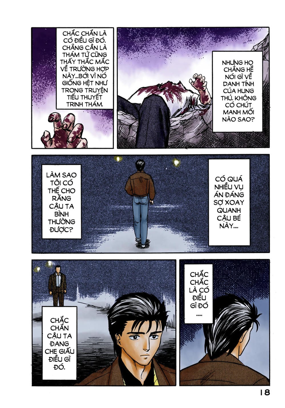 Truyện Tranh Ký Sinh Thú - Paraste trang 7