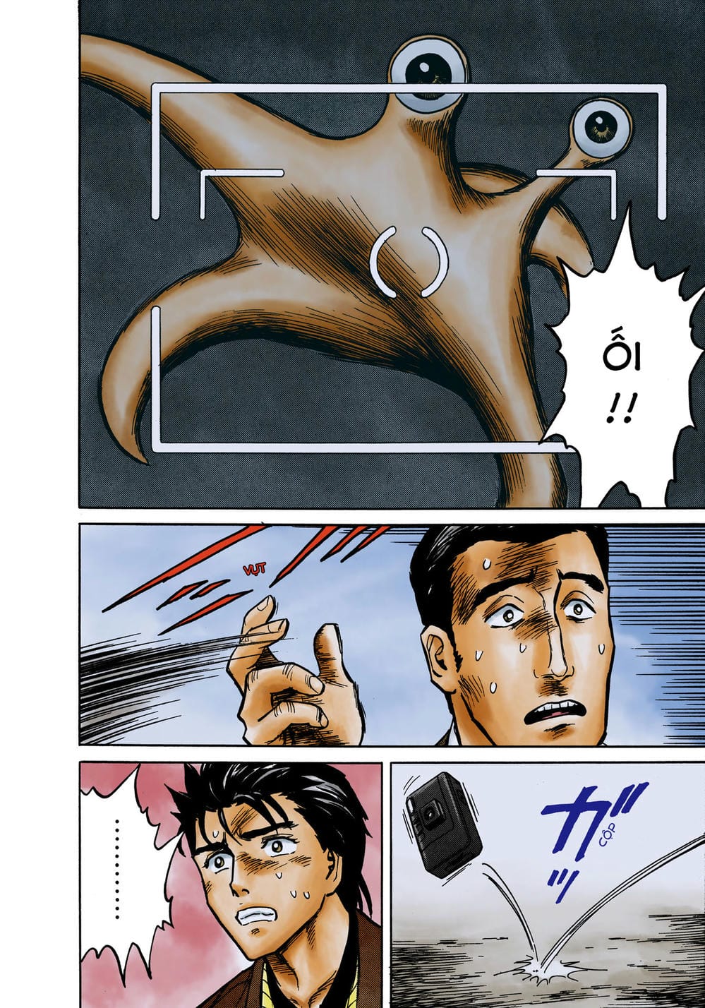 Truyện Tranh Ký Sinh Thú - Paraste trang 7