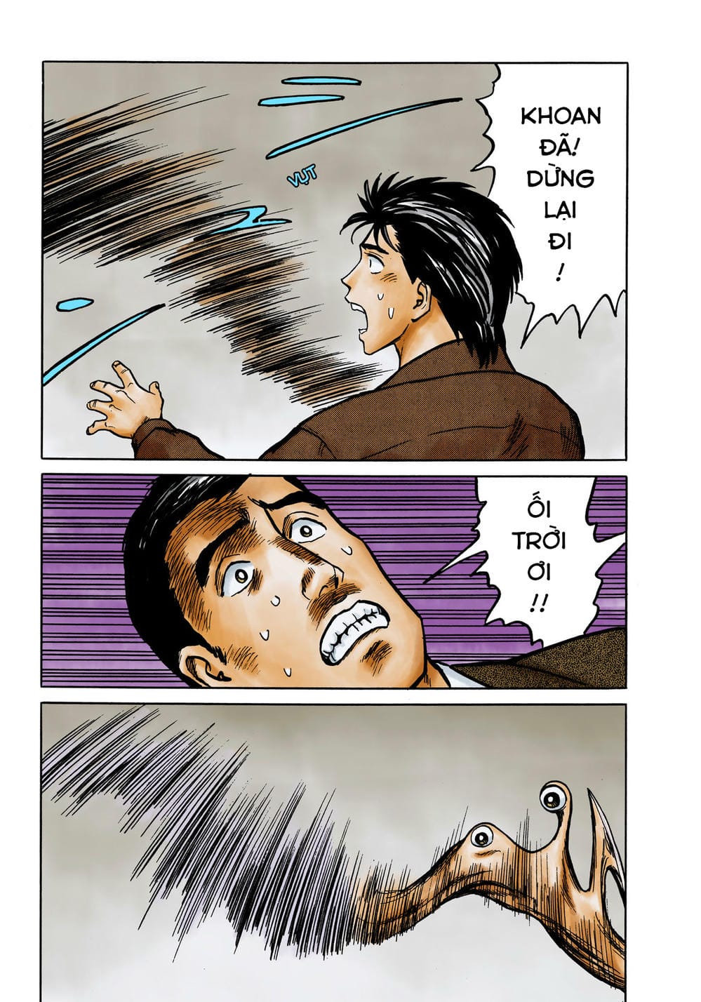 Truyện Tranh Ký Sinh Thú - Paraste trang 7