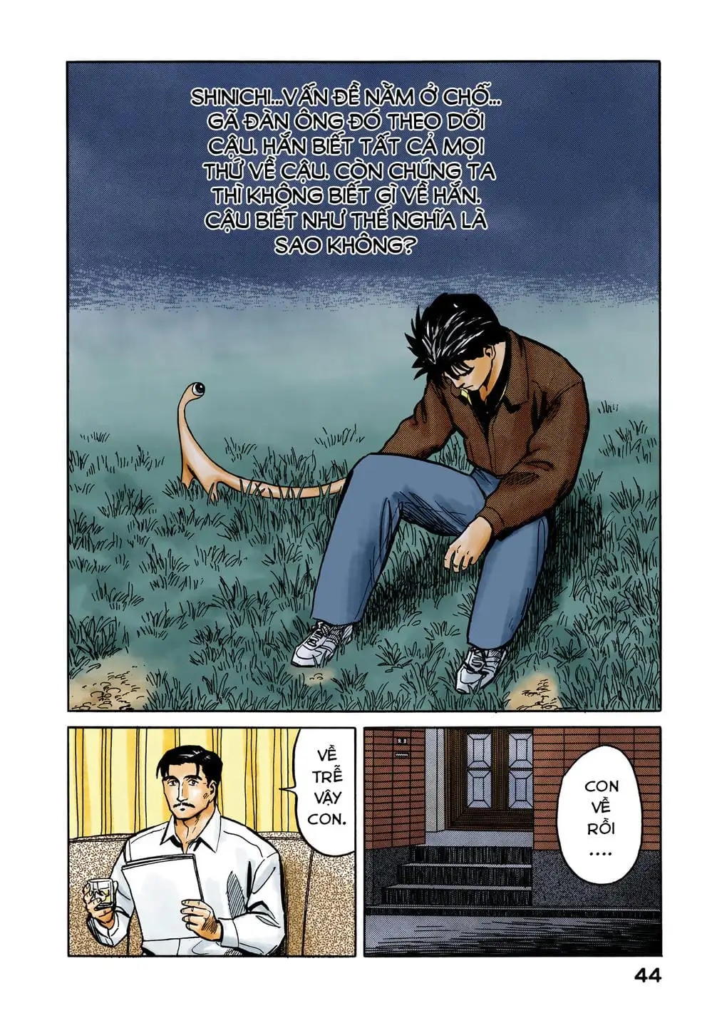 Truyện Tranh Ký Sinh Thú - Paraste trang 7