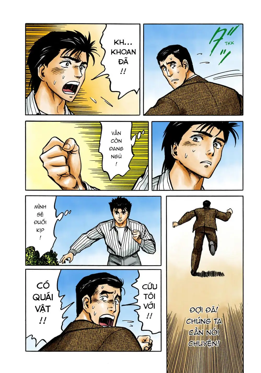 Truyện Tranh Ký Sinh Thú - Paraste trang 7